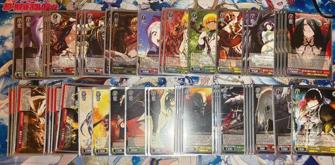 オーバーロード　デッキ　8電源