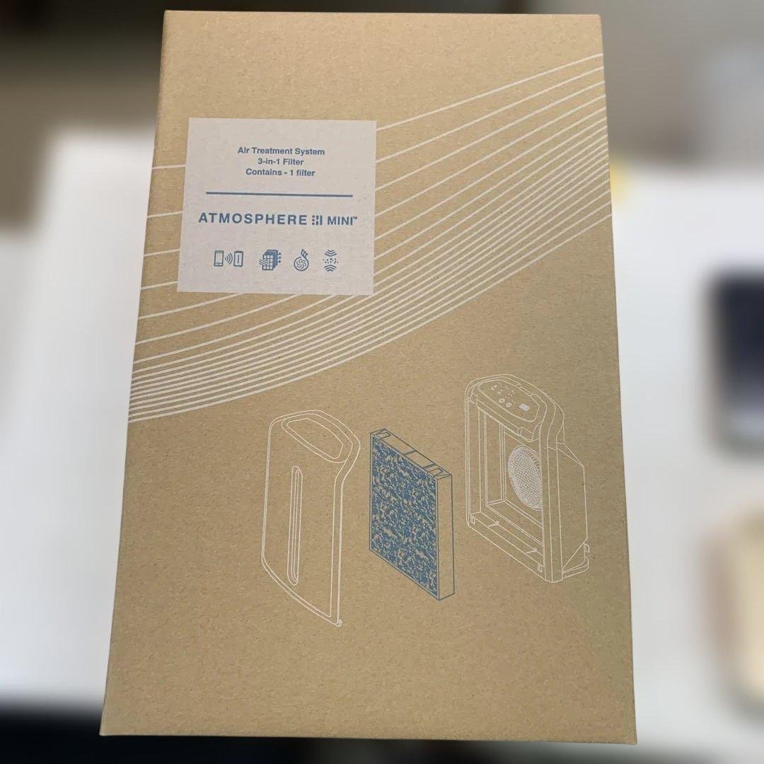 【yss96】ATMOSPHERE MINI 3-in-1フィルター
