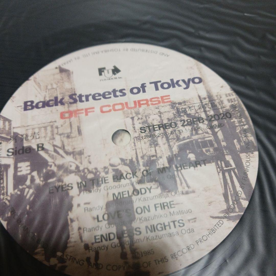 Back Streets of Tokyo / OFF COURSE 見本品