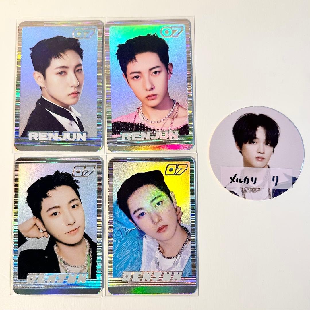 NCTDREAM GLITCHMODE スペシャル トレカ ロンジュン