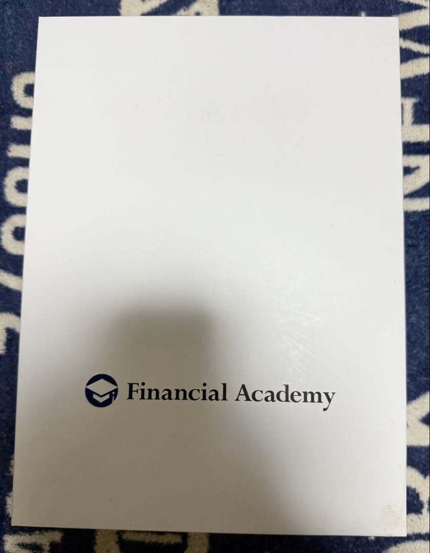 ファイナンシャルアカデミー不動産投資教材フルセット（DVD13枚付き）