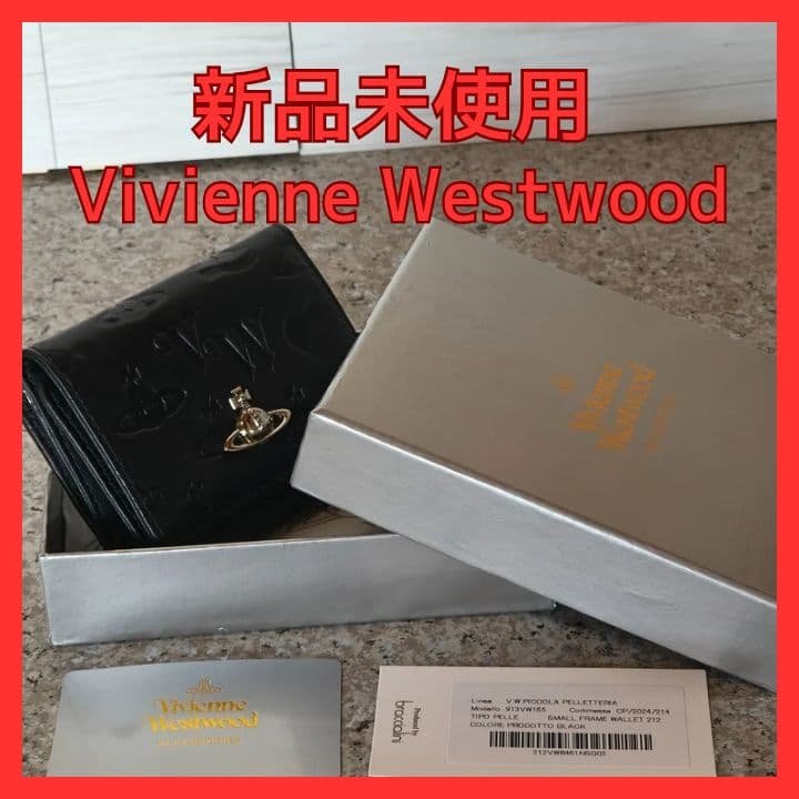 【新品未使用】ヴィヴィアンウエストウッド三つ折り財布　913VW165　ブラック