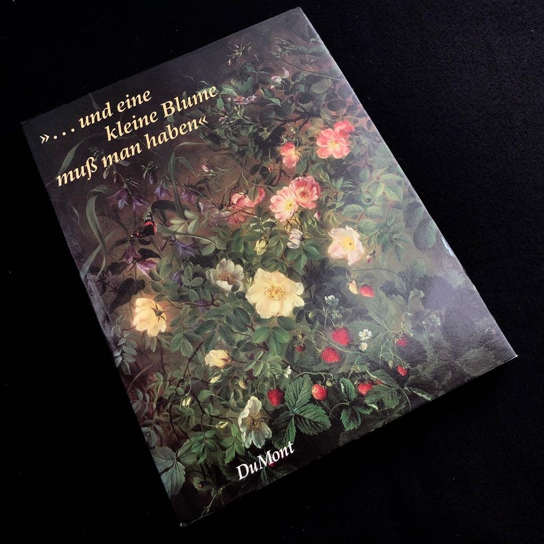 アンデルセン 詩と植物画 画集「und eine e Blume」