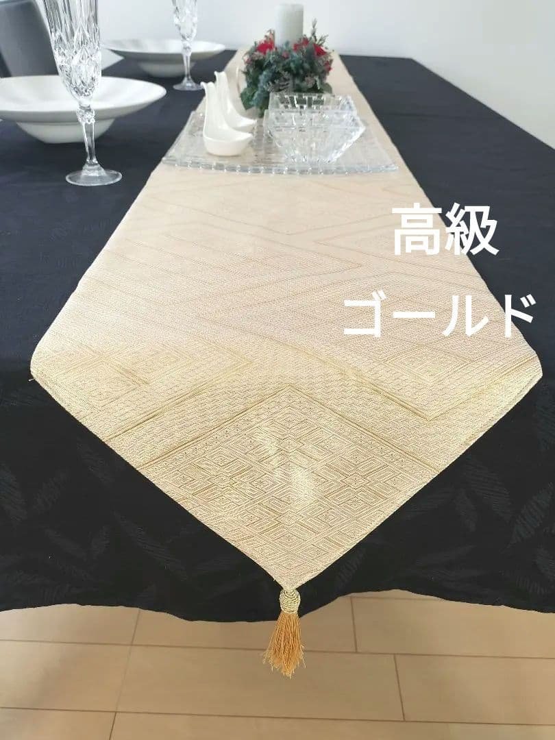 Harun_Balloon　A883★逸品‼️クリスマス‼️2m10cm