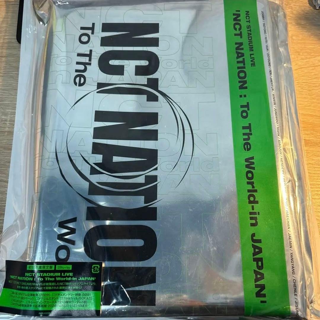 NCT NATION Blu-ray 初回限定版