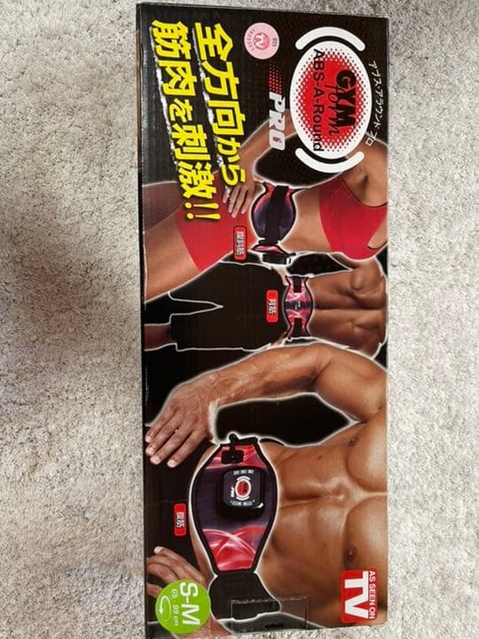 GYMアブス•アラウンドPRO