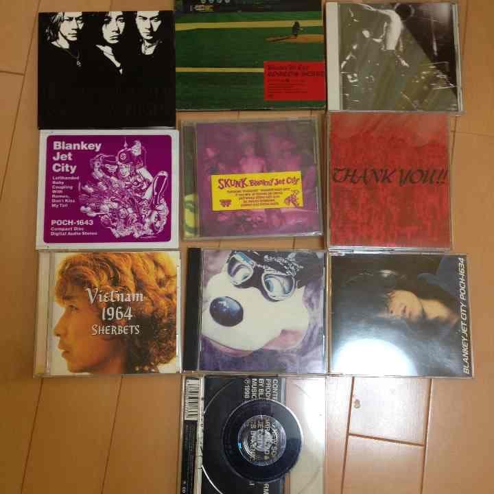 ブランキーCD各種