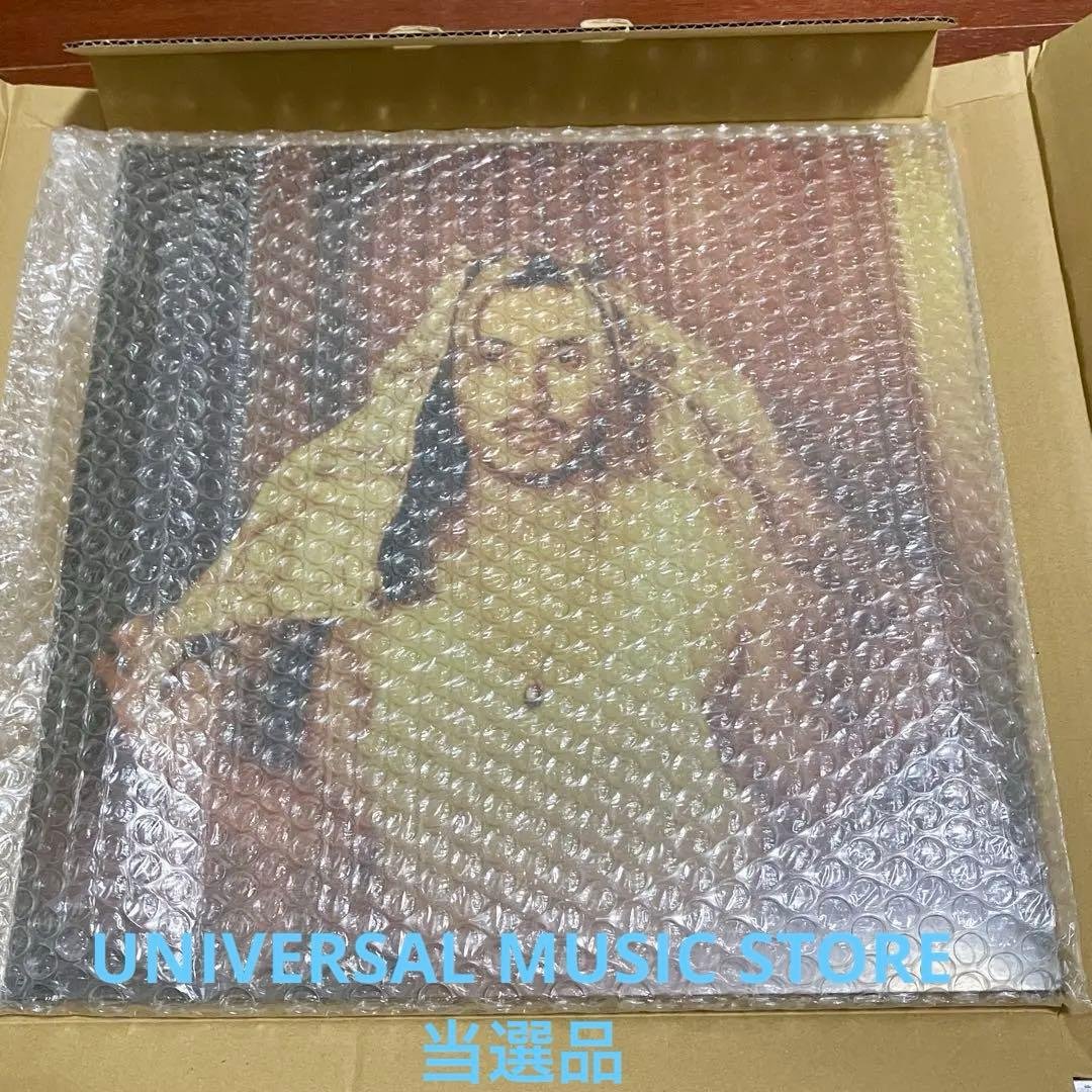 【新品未開封】 藤井 風 Prema 抽選販売品 アナログ レコード