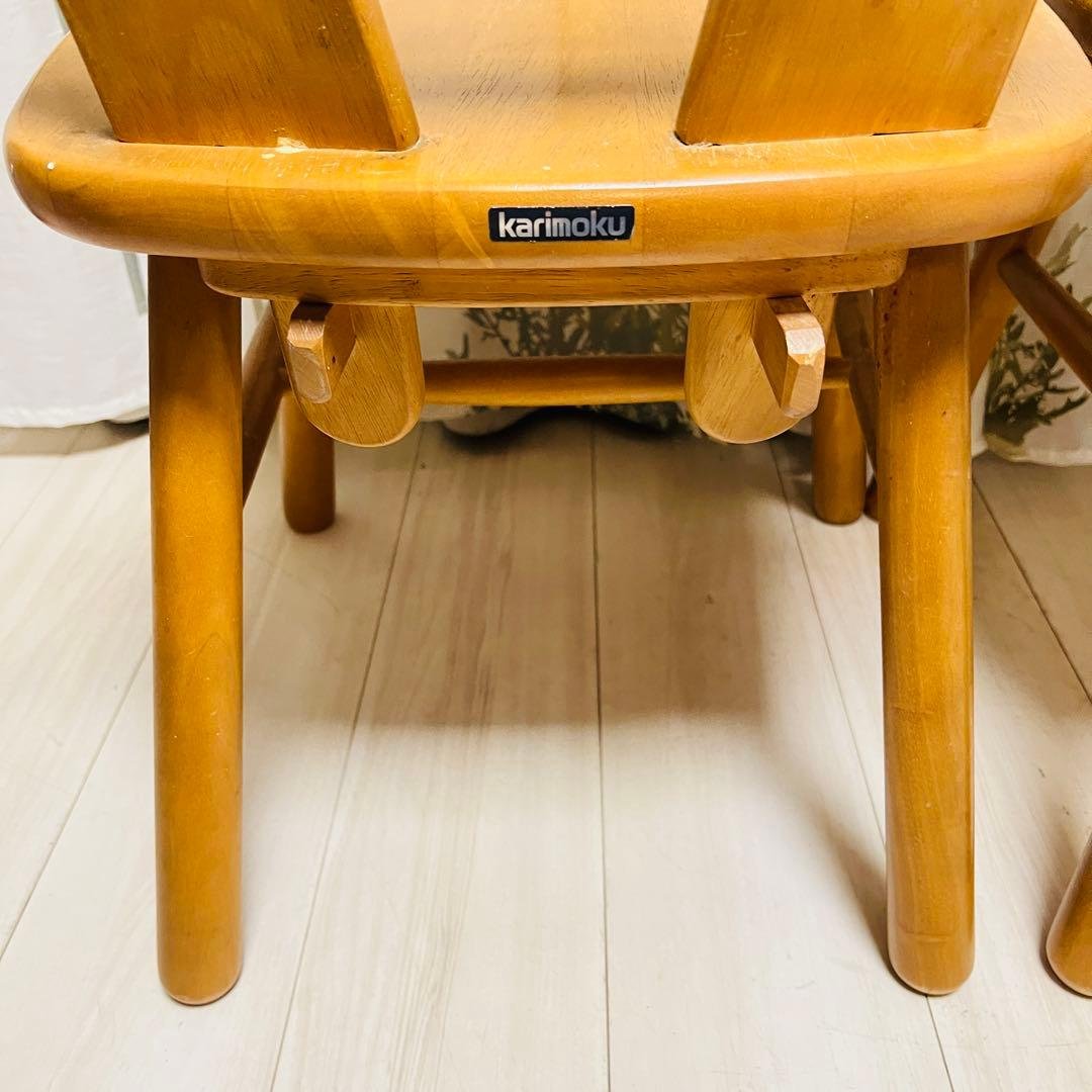 【廃盤品】カリモク ルスティック ダイニングチェア2脚