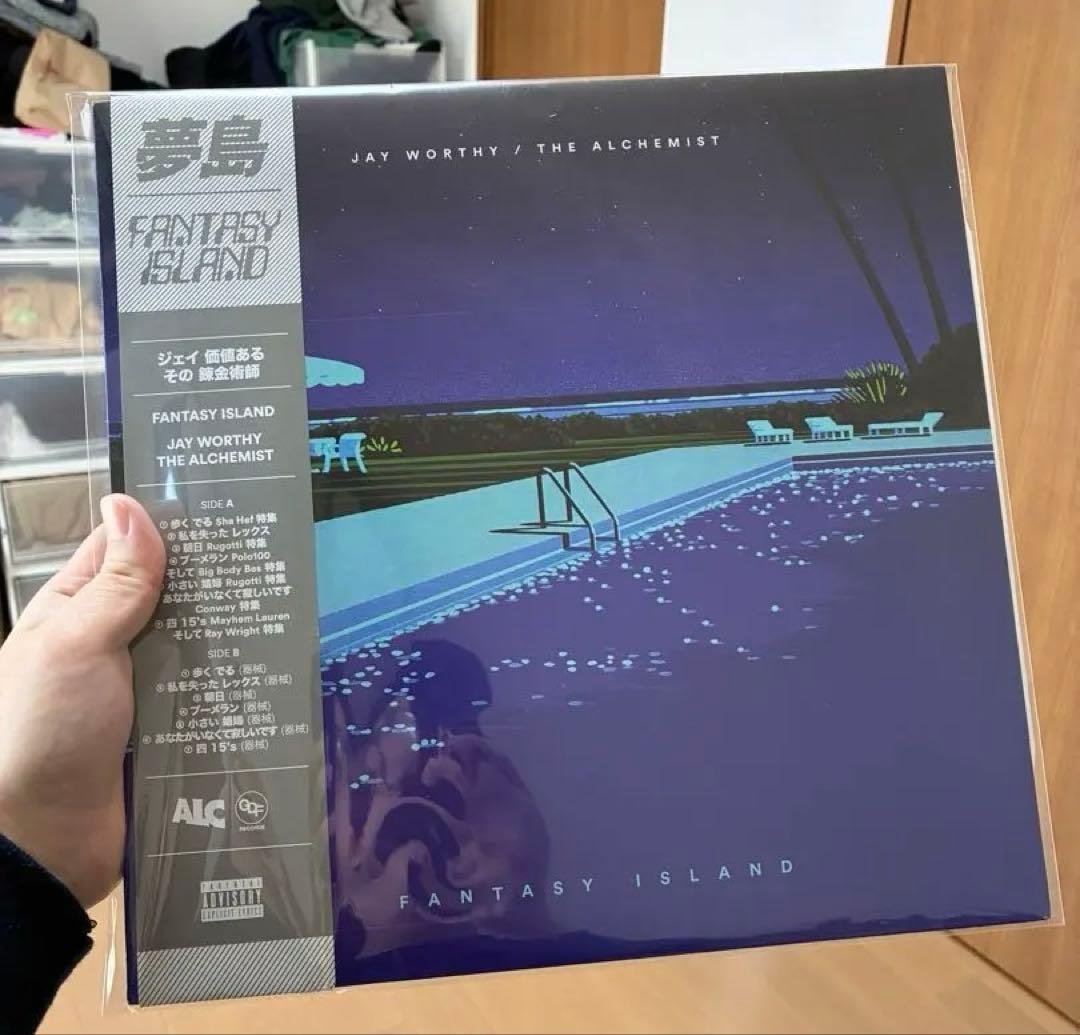 洋楽 Jay Worthy The Alchemist Fantasy 