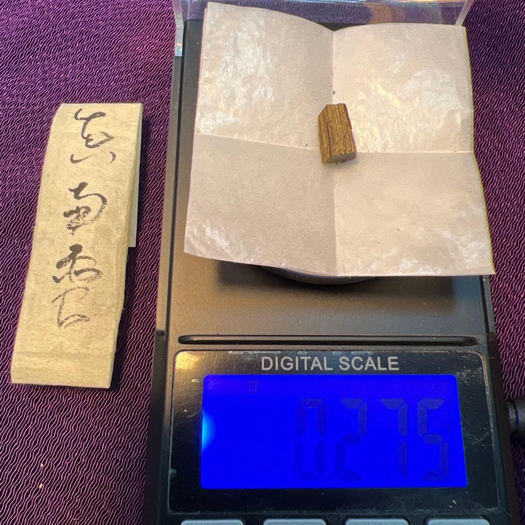 伽羅　手本六国の香　香道家愛蔵