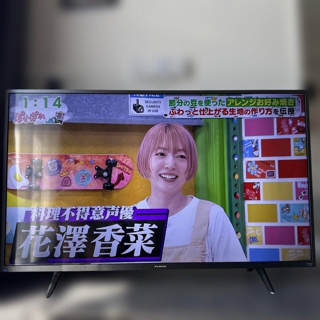 ぼー☆FUNAI 43型4K液晶テレビ