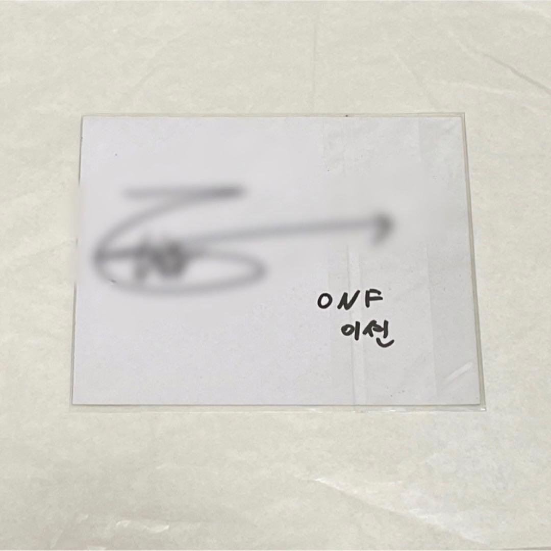 ONF オネノプ E-TION イーション サイン メッセージカード