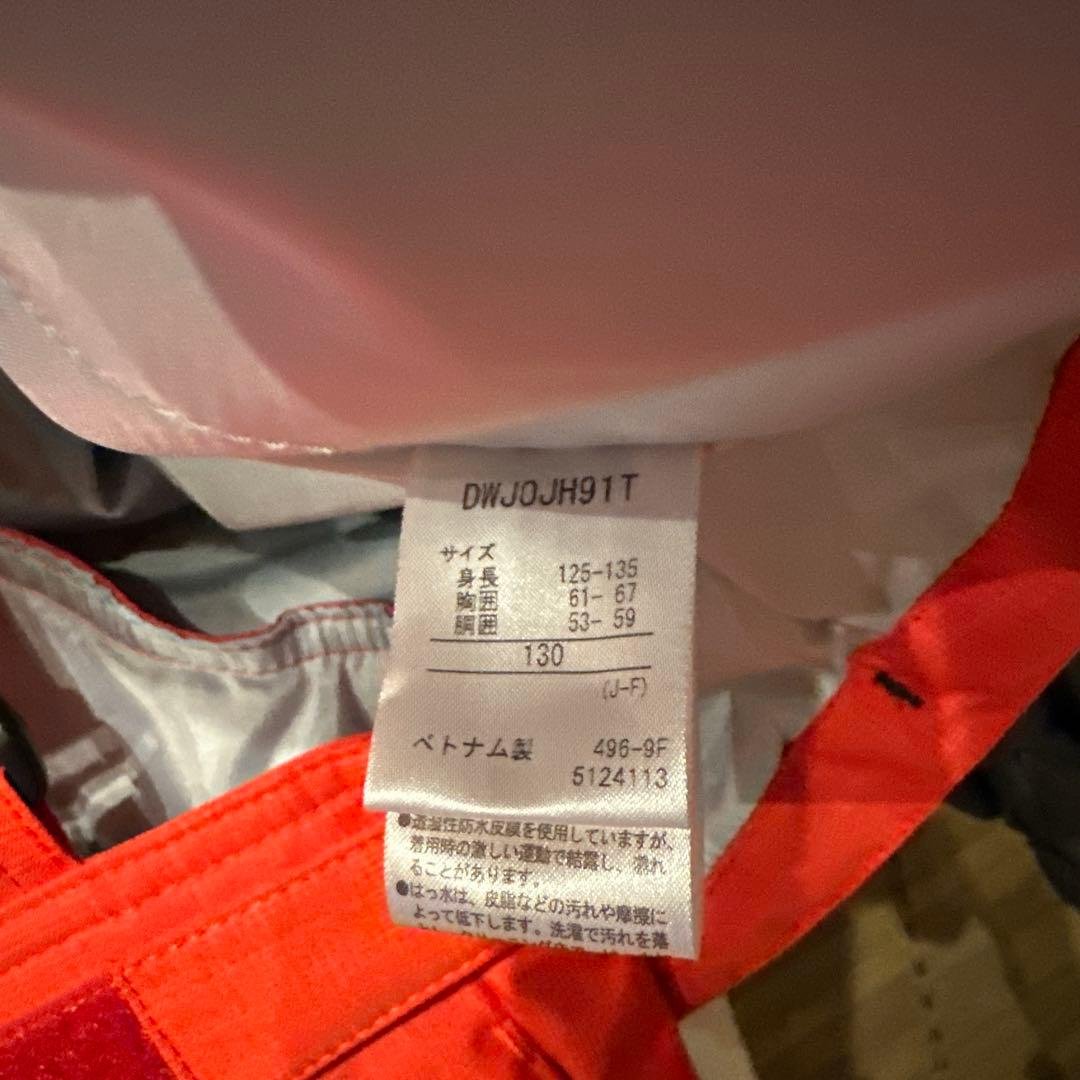 ★美品★ DESCENT MoveSport スキーウェア上下セット 子ども用