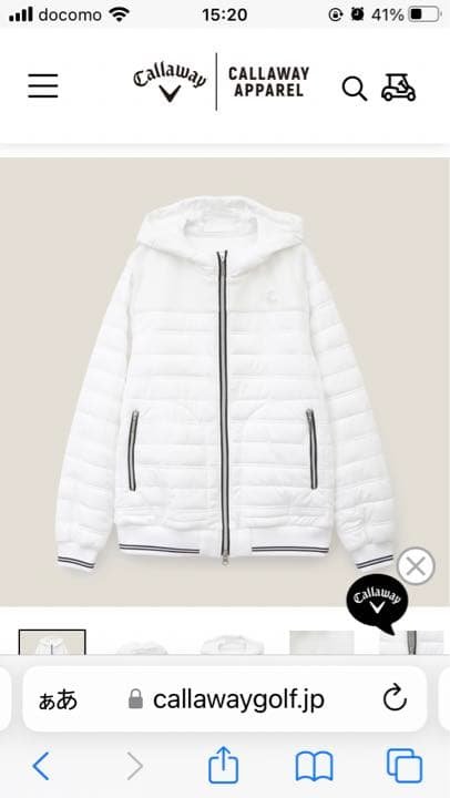 キャロウェイ　レッドレーベル　スターストレッチ　フルジップ中綿ブルゾン　新品