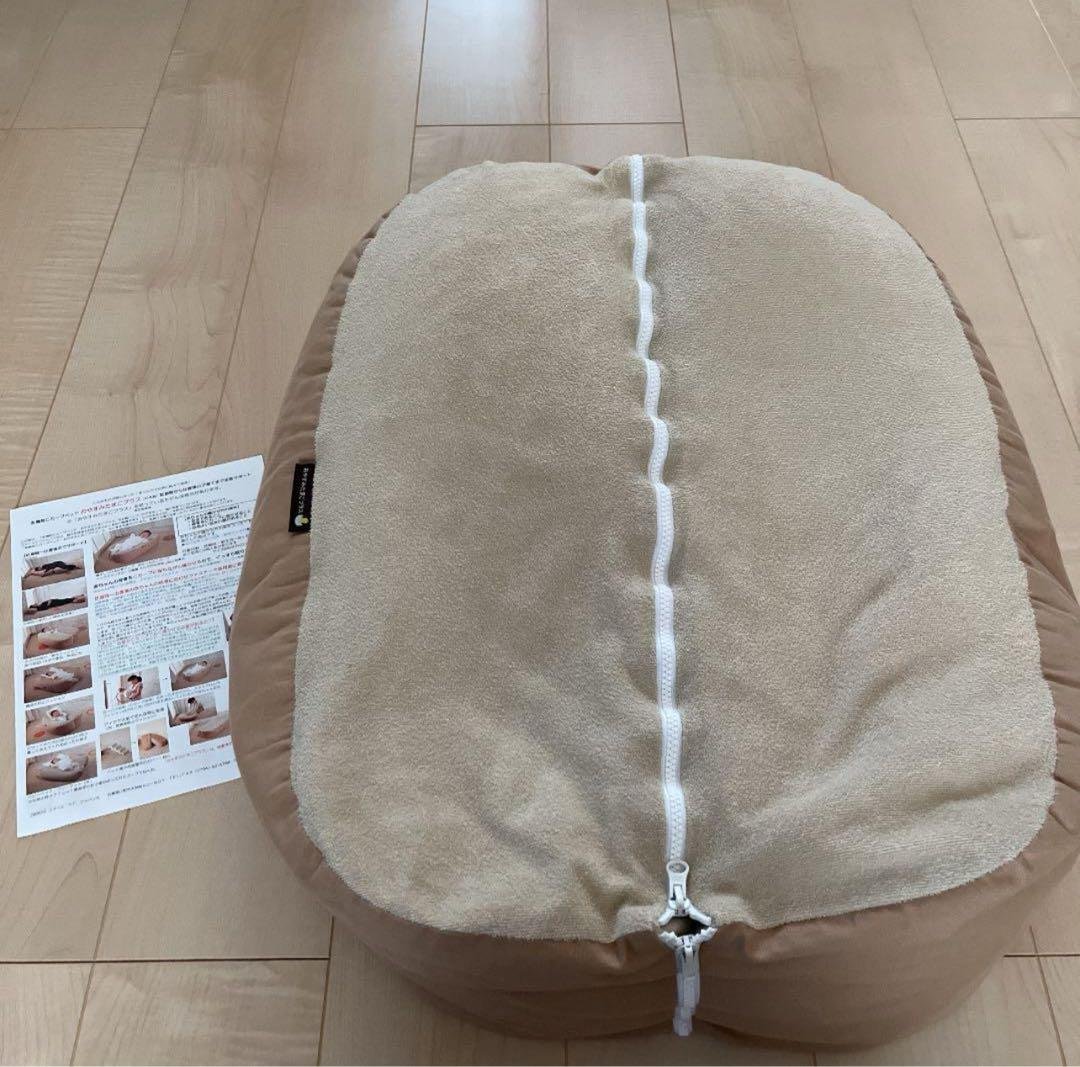 おやすみたまごプラス