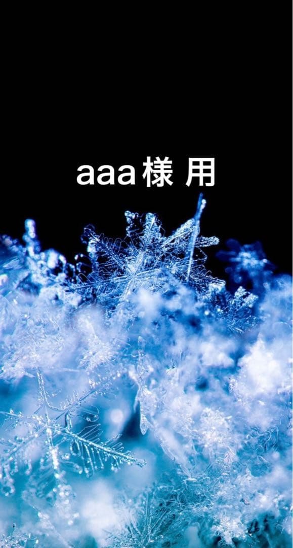 Clarion MAX809 カーナビ 7インチ