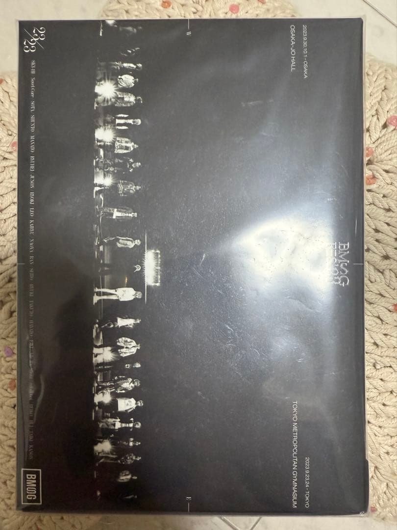 BMSG FES 2023 Blu-ray 3枚組　初回生産限定盤 スマプラ付