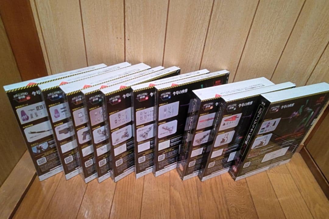 新品未開封 デアゴスティーニ エヴァンゲリオン 初号機をつくる 21〜40巻