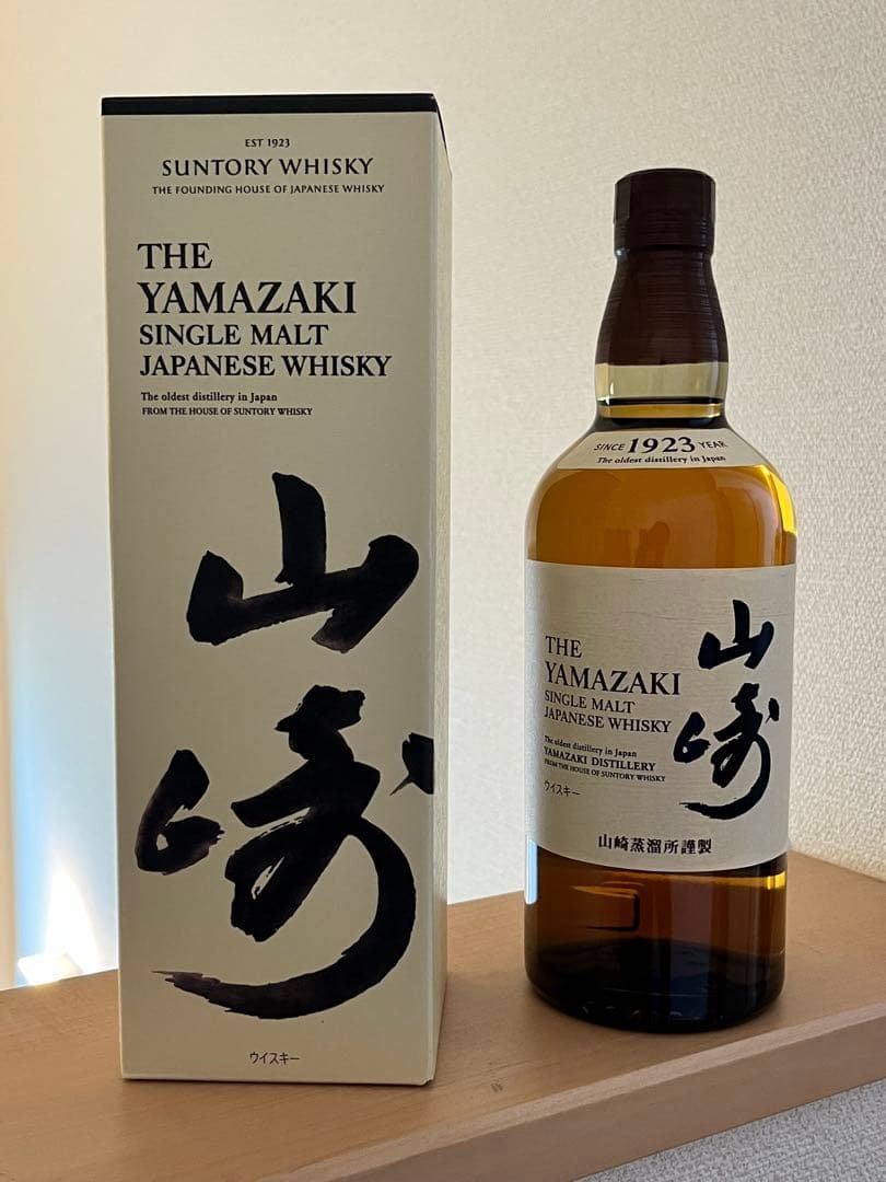 【箱あり】サントリーウイスキー 山崎700ml ＊メルカリ便送料込＊贈答用にも