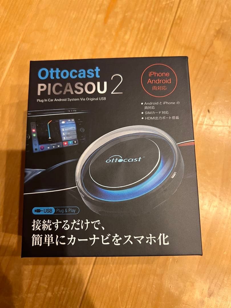 Ottocast PICASOU 2 カーナビ Bluetoothユニット