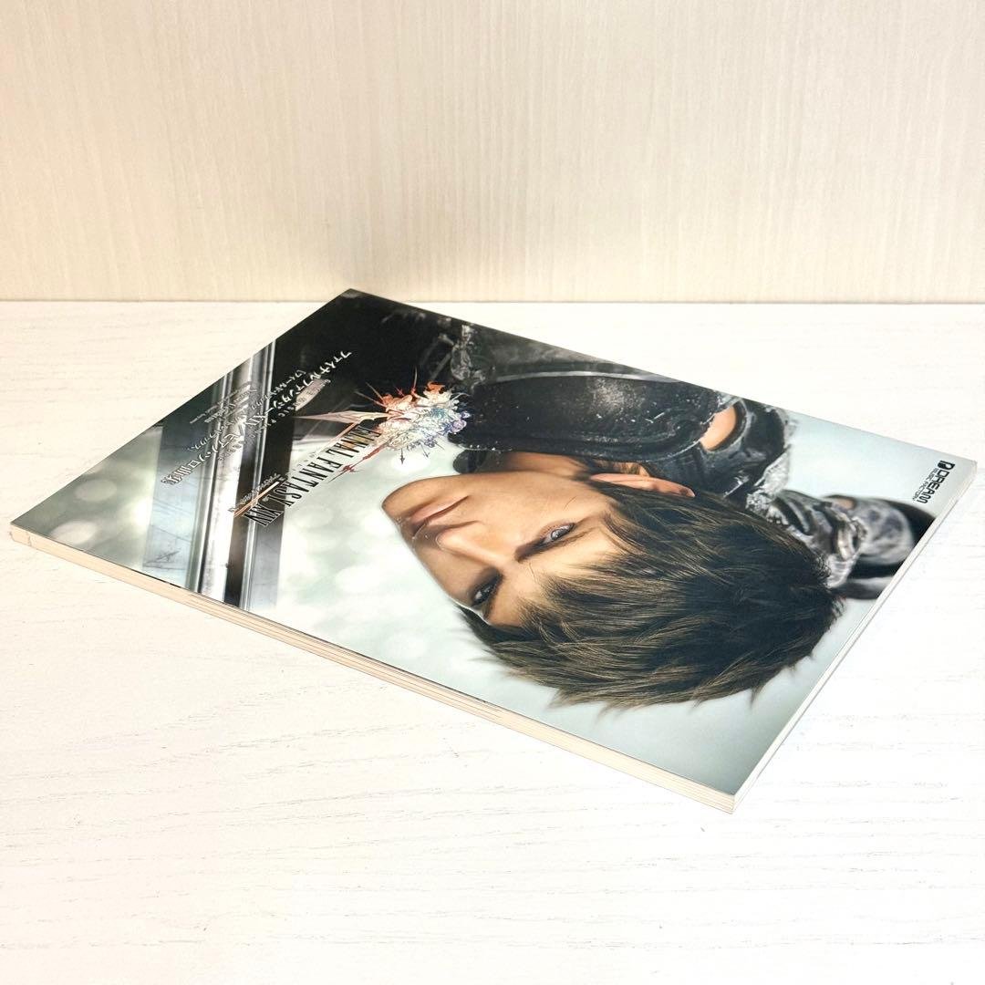 【新品】 ファイナルファンタジー14 楽譜 ファンタジーXIV ピアノソロ 曲集