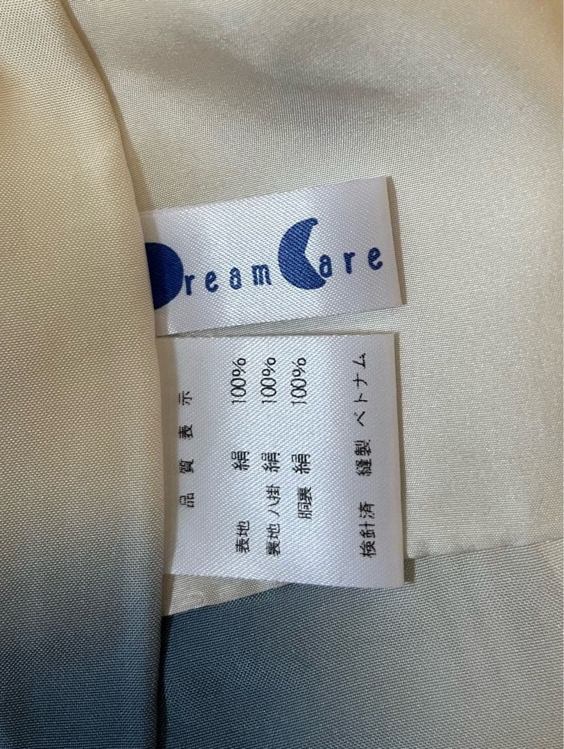 紬着物　紬　絣模様　白地　袷