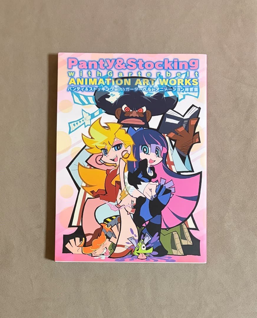 初版 パンティ&ストッキングwithガーターベルト 原画集