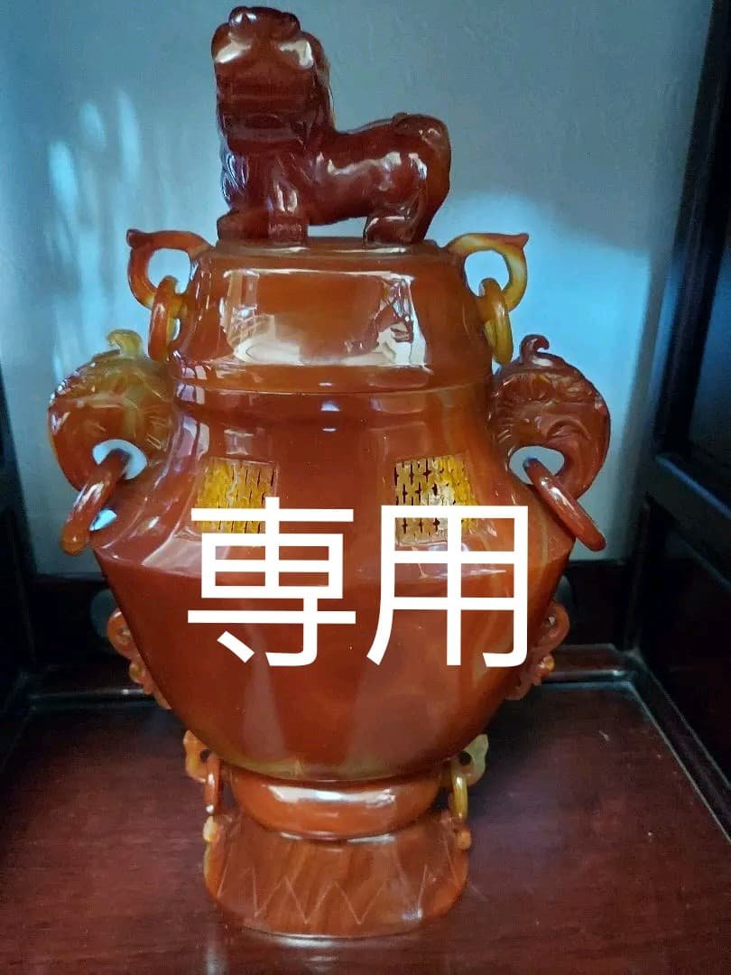 年末セール　瑪瑙　メノウ　赤瑪瑙　共箱　希少　貴重