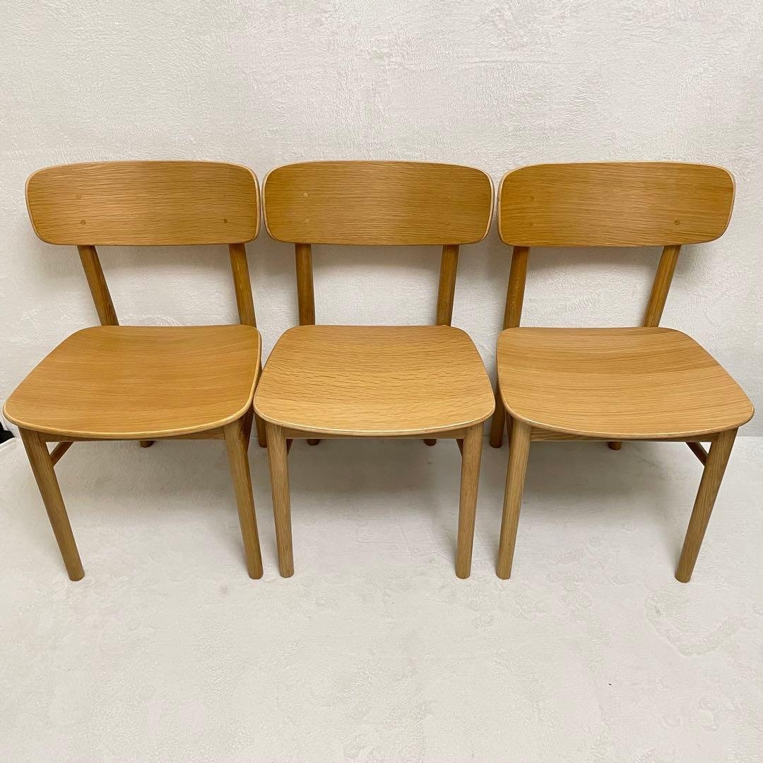 ①無印良品　ラウンドチェア