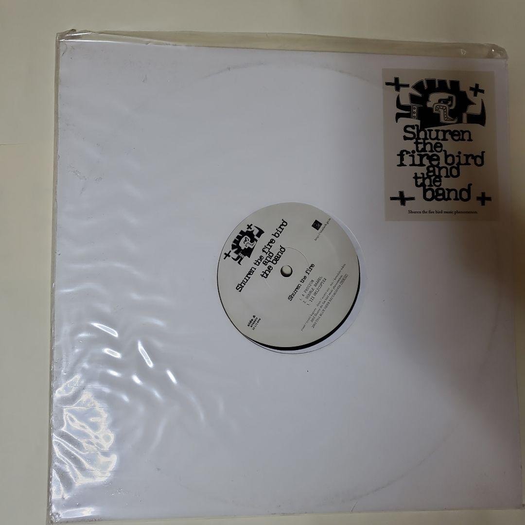 シュレンザファイア