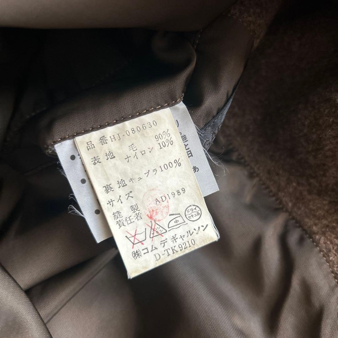 COMME des GARÇONS HOMME コート M