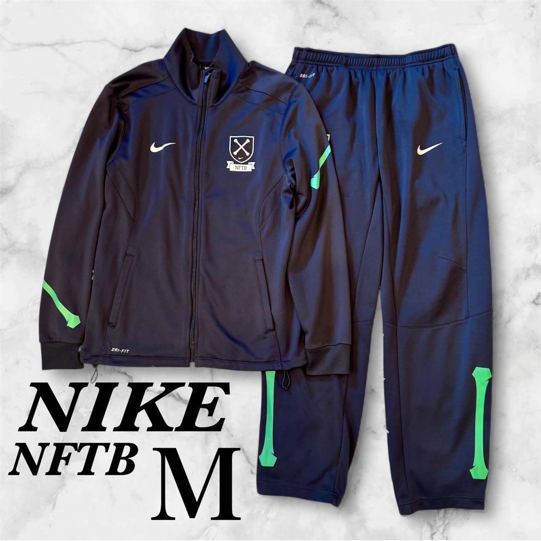 【希少】NIKE NFTB ナイキ ジャージ セットアップ フットサル M