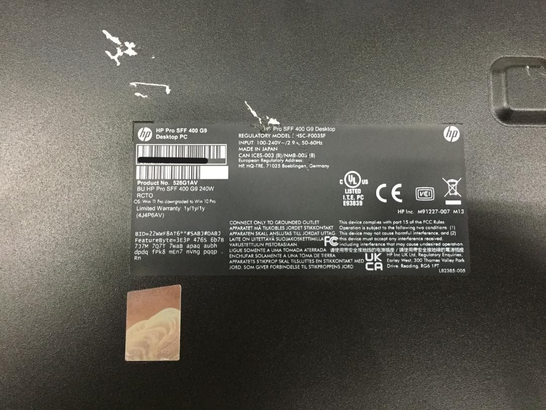 HP400G9/i5第12世代/16G/SSD512/無線/Office/W11