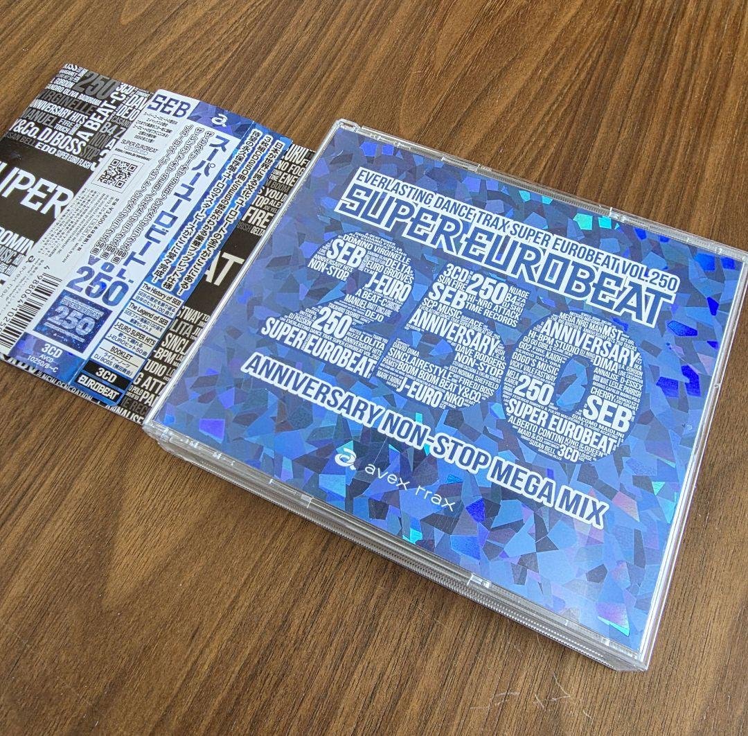 SUPER EUROBEAT 250 初回盤キラキラ仕様 スーパーユーロビート