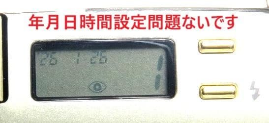 美品　オリンパスミューズーム140VF