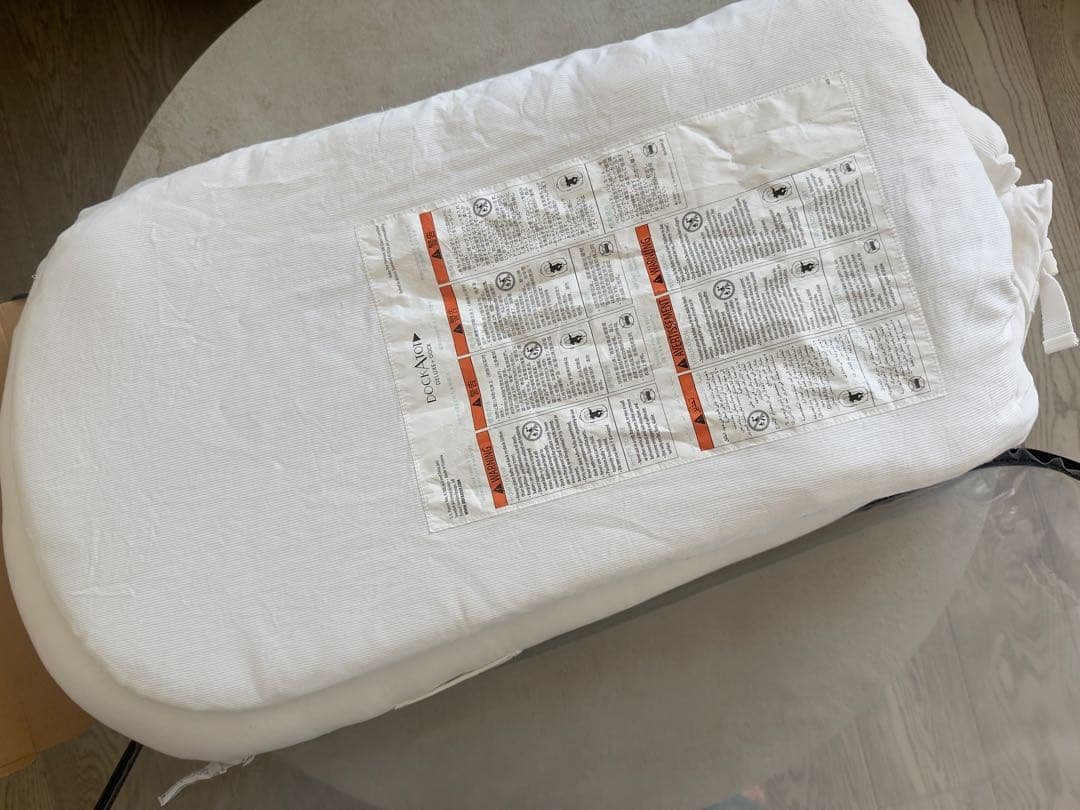 DOCKATOT Deluxe+ ベビー布団 0-8ヶ月