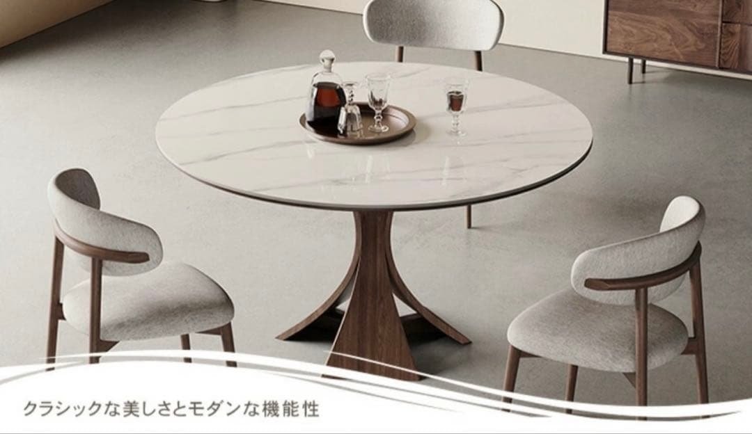 [天板のみ]MUTUKI 110cm岩板セラミック天板 ダイニングテーブル円形