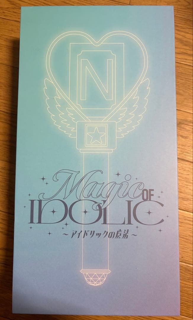 【新品未開封】アイドリックの魔法 中島健人