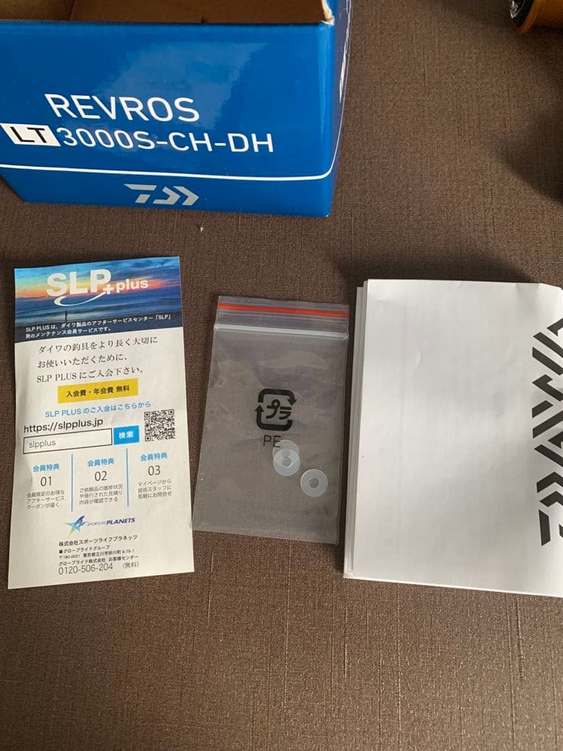 DAIWA REVROS LT 3000-CH-DH リール