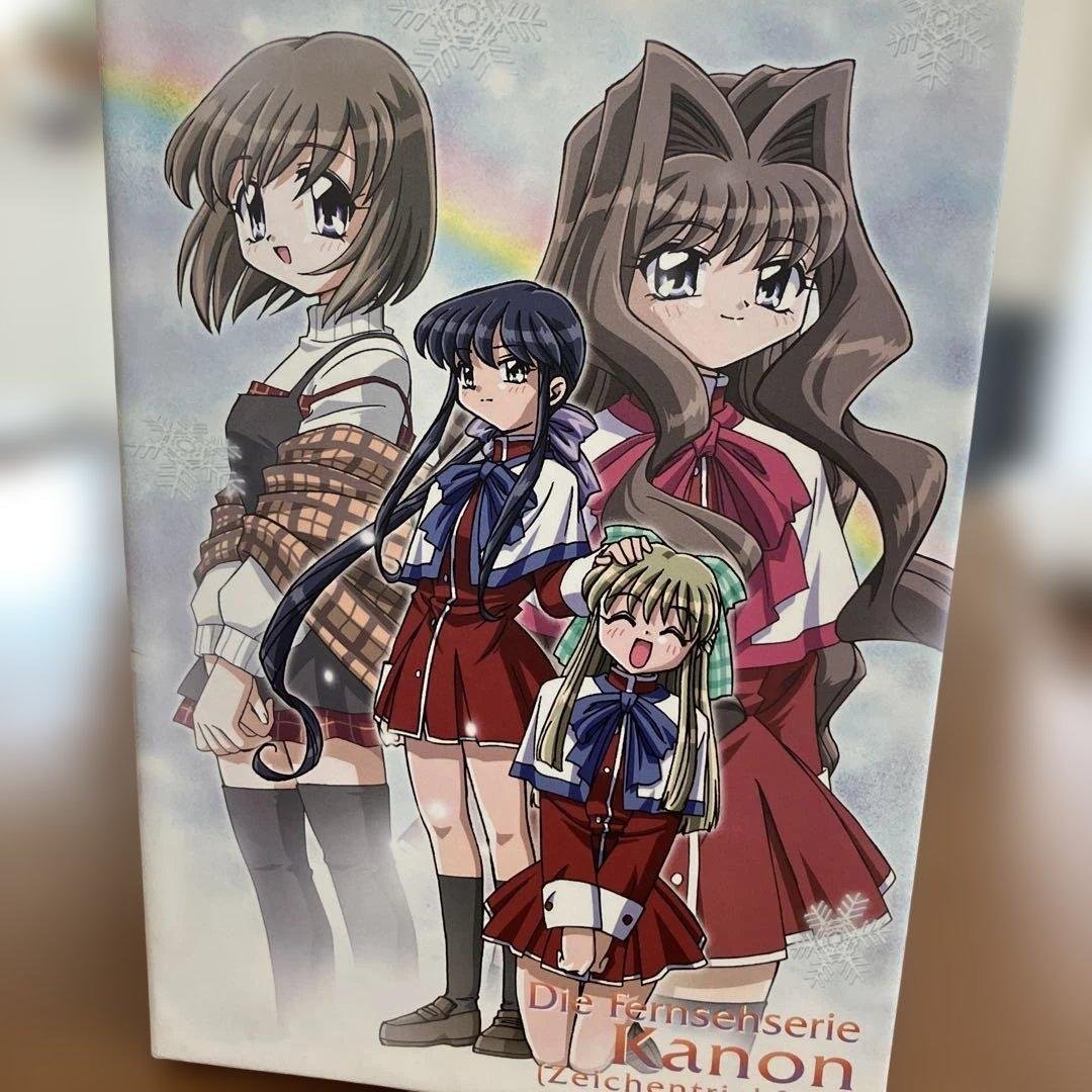 TVシリーズ Kanon DVD-BOX〈初回限定版・7枚組〉