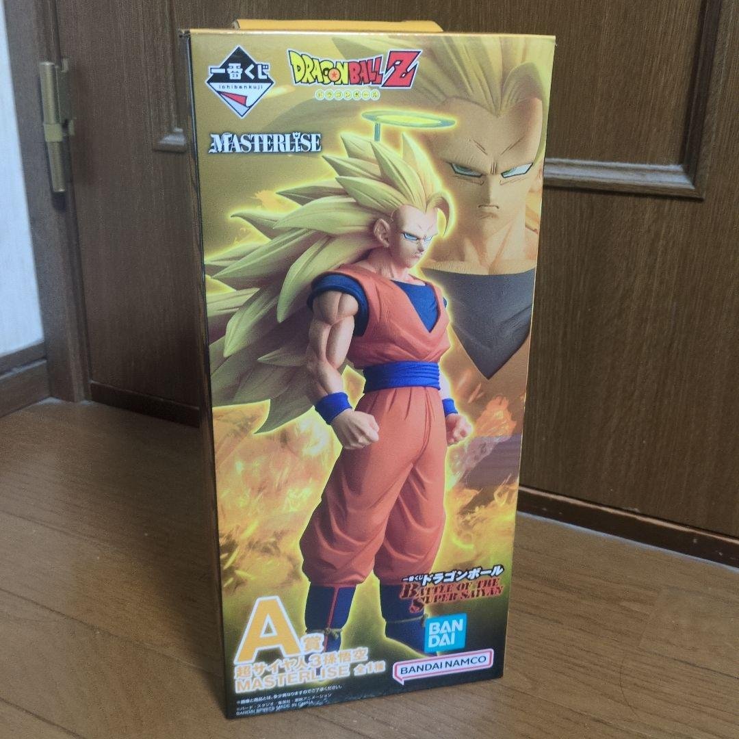 ドラゴンボールZ 孫悟空3 フィギュア マスタライズ