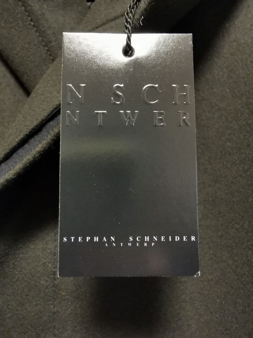 新品未使用 ステファンシュナイダー フーデッドコート ダークブラウン