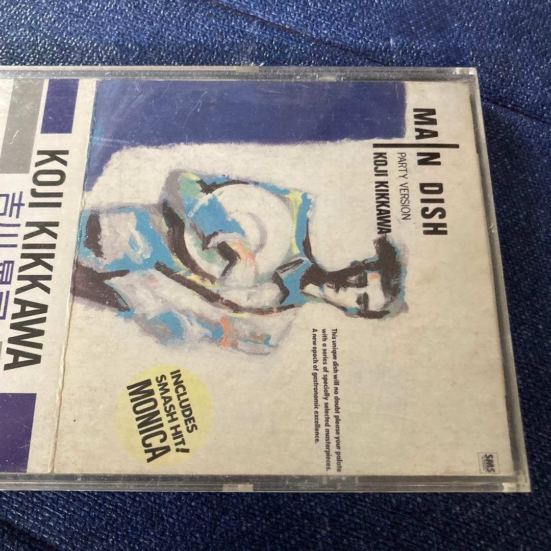 吉川晃司 MAIN DISH (パーティーバージョン) 8センチ8cmシングル