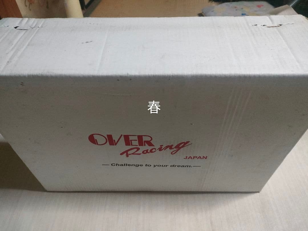 フルエキゾーストマフラー GP-RS Ninja 250 ニンジャ250