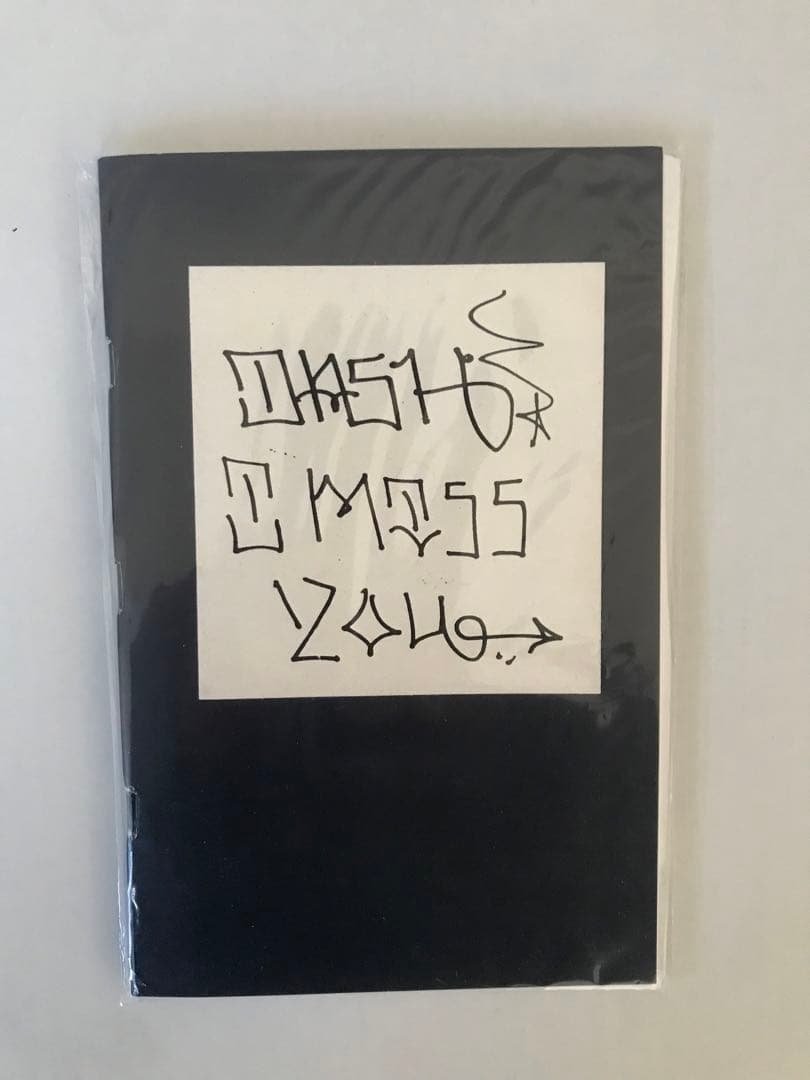 アート・デザイン・音楽 Dash I Miss You / Dave Schubert