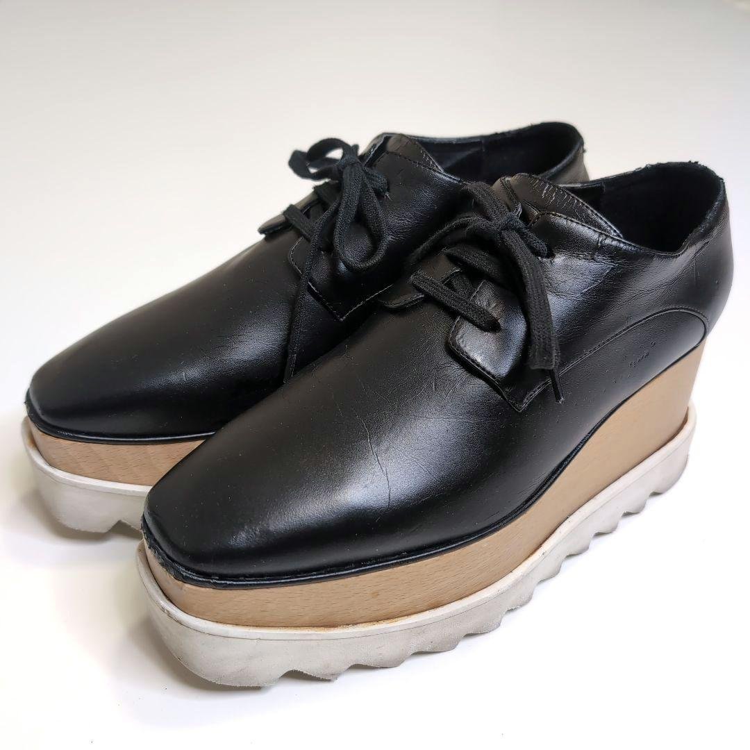 名品✨ステラマッカートニー エリス シューズ ブラック 36 1/2 厚底