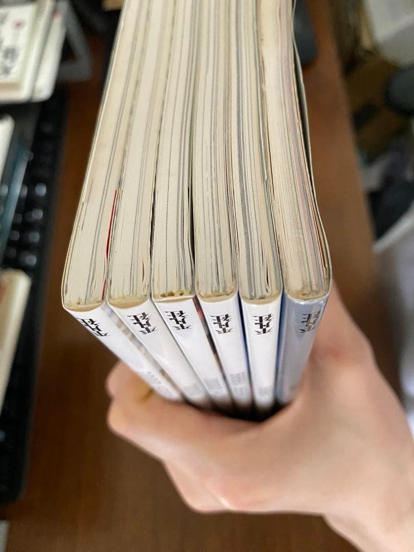 横尾忠則マガジン　VOL.1〜6