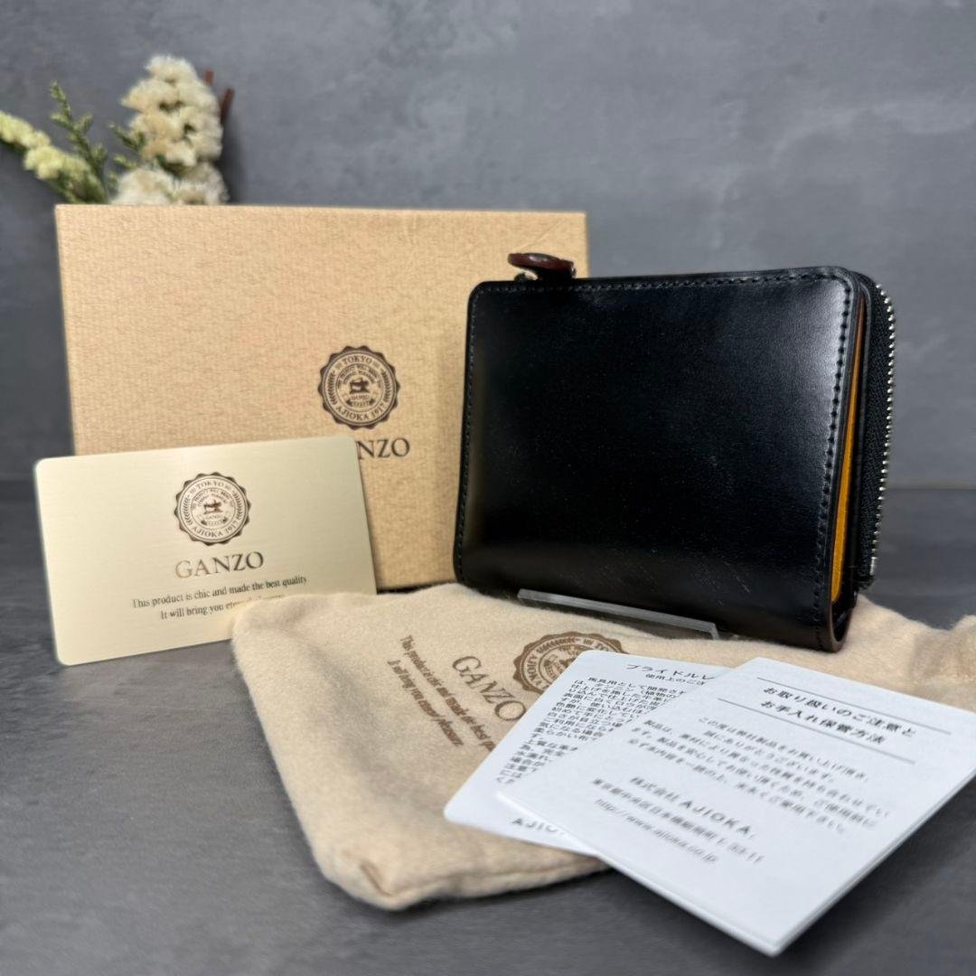 【新品同等】GANZO AVON ブライドルレザー Lファスナー 2つ折り財布