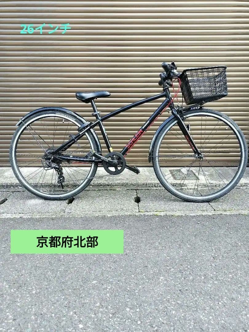 ★専用★ブリヂストン シュライン 26インチ